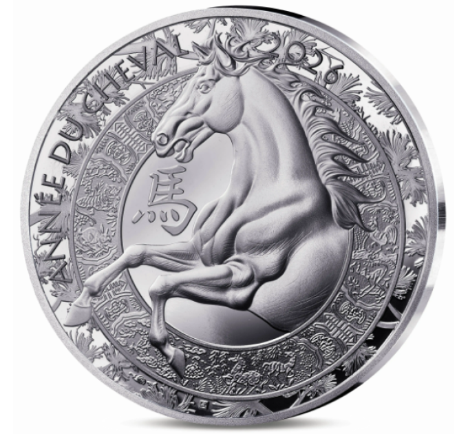 Frankrijk 10 euro zilveren munt Proof 2026 - Jaar van het Paard