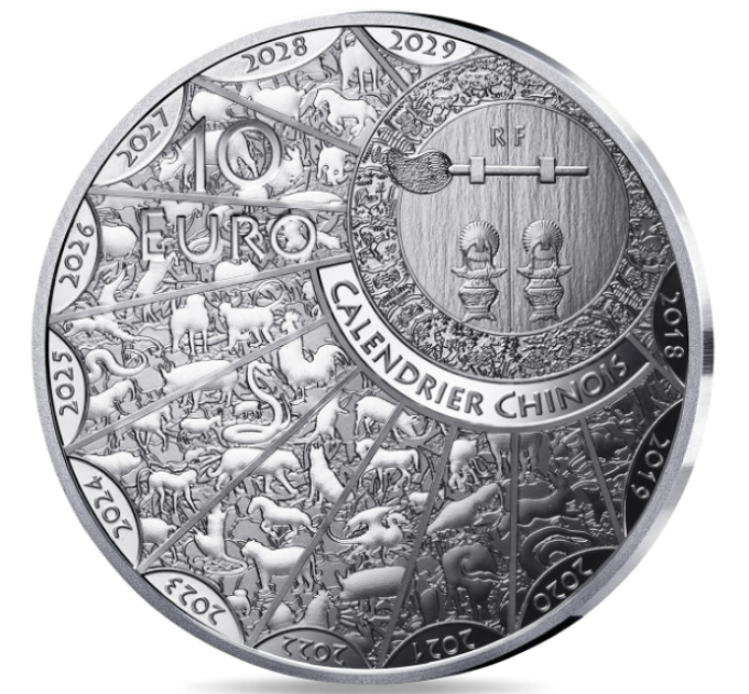 Frankrijk 10 euro zilveren munt Proof 2026 - Jaar van het Paard