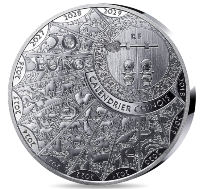 Frankrijk 20 euro zilveren munt Proof 2026 - Jaar van het Paard