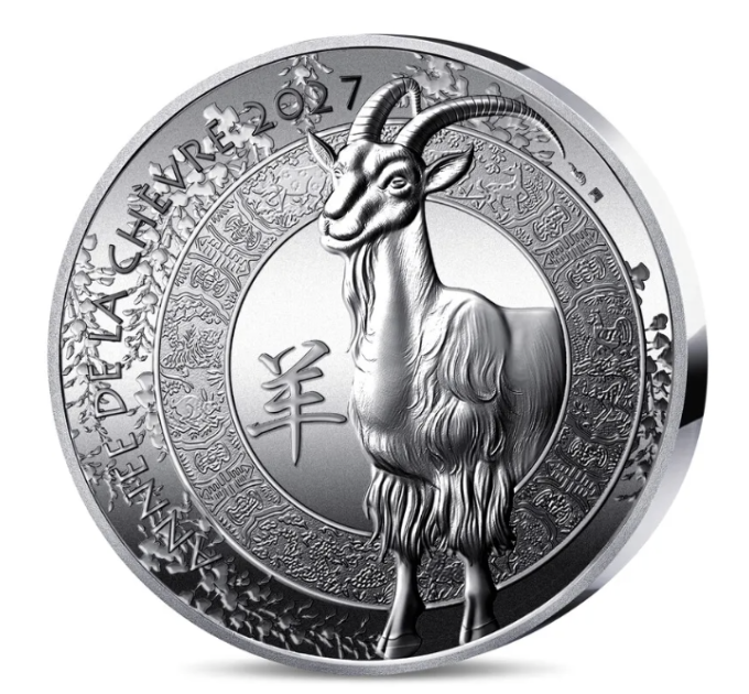 Frankrijk 20 euro zilveren munt Proof 2027 - Jaar van de Geit