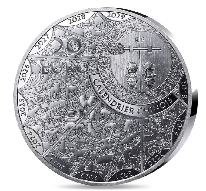 Frankrijk 20 euro zilveren munt Proof 2027 - Jaar van de Geit