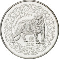 Frankrijk 5 euro zilveren munt BU 2010 - Fables de La Fontaine - Jaar van de Tijger