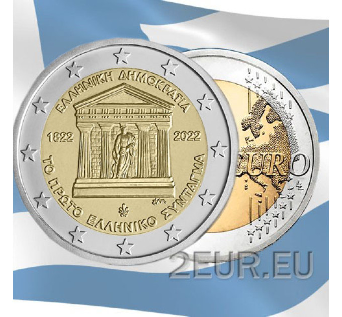 Griekenland 2 euro rol 2022 – 200 jaar van de eerste Griekse grondwet