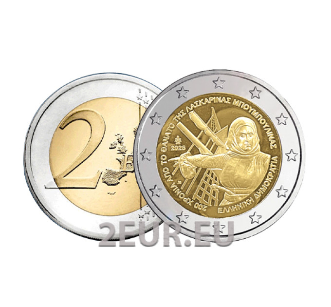 Griekenland 2 euro UNC 2025 - 200 JAAR NA DE DOOD VAN LASKARINA BOUBOULINA