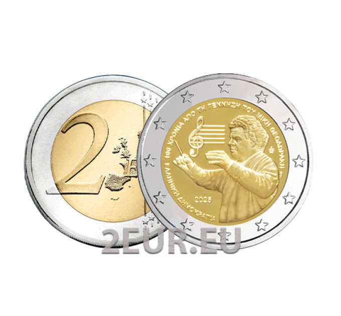 Griekenland 2 euro UNC 2025 - 100 JAAR NA DE GEBOORTE VAN MIKIS THEODORAKIS