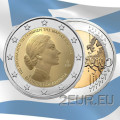 Griekenland 2 euro UNC 2023 - 100e verjaardag van de geboorte van Maria Callas