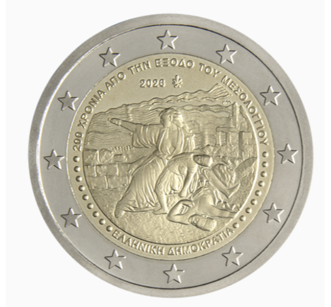 Griekenland 2 euro UNC 2026 - 200 JAAR NA DE UITTOCHT UIT MESSOLONGHI