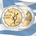 Griekenland 2 euro UNC 2004 - XXVIII. Olympische Zomerspelen in Athene
