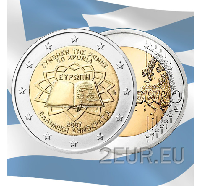 Griekenland 2 euro UNC 2007 - Verdrag van Rome