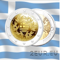 Griekenland 2 euro UNC 2021 - 200 jaar na de Griekse Revolutie