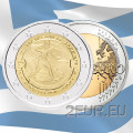 Griekenland 2 euro UNC 2010 - 2500 jaar Slag om Marathon