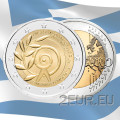 Griekenland 2 euro UNC 2011 - Special Olympics