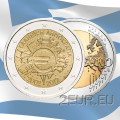 Griekenland 2 euro UNC 2012 - 10 jaar eurocontant geld