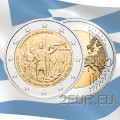 Griekenland 2 euro UNC 2013 - 100e verjaardag van de Unie van Kreta met Griekenland