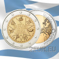 Griekenland 2 euro UNC 2014/2 - 150e verjaardag van de Unie van de Ionische eilanden met Griekenland
