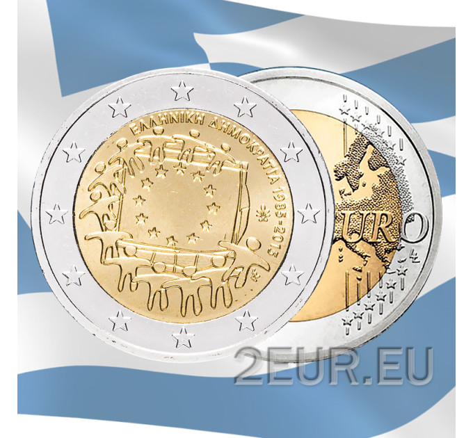 Griekenland 2 euro UNC 2015 - 30e verjaardag van de EU-vlag