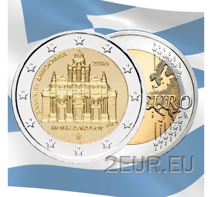 Griekenland 2 euro UNC 2016/2 - 150 jaar sinds de brand van het Arkadi-klooster