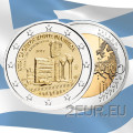 Griekenland 2 euro UNC 2017 - Archeologische vindplaats Filippi