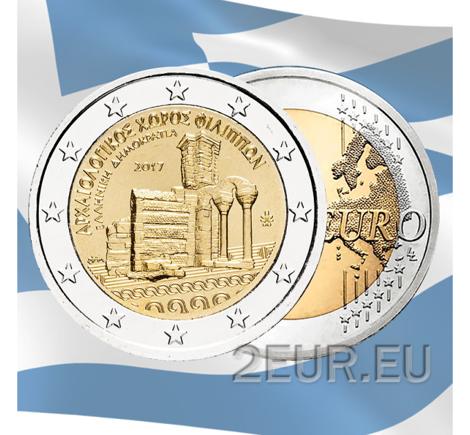 Griekenland 2 euro UNC 2017 - Archeologische vindplaats Filippi