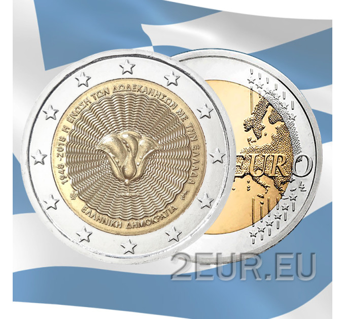 Griekenland 2 euro UNC 2018 - 70e verjaardag van de Unie van de Dodekanesos met Griekenland