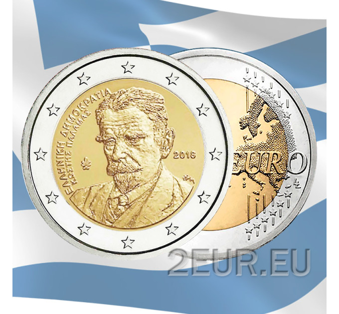 Griekenland 2 euro UNC 2018 - 75e sterfdag van Kostis Palamas
