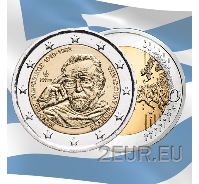 Griekenland 2 euro UNC 2019 - 100e geboortedag van Manolis Andronicos
