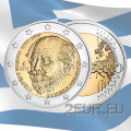 Griekenland 2 euro UNC 2019 - 150e sterfdag van Andreas Kalvos