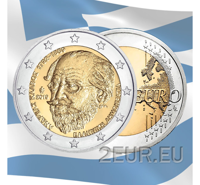 Griekenland 2 euro UNC 2019 - 150e sterfdag van Andreas Kalvos