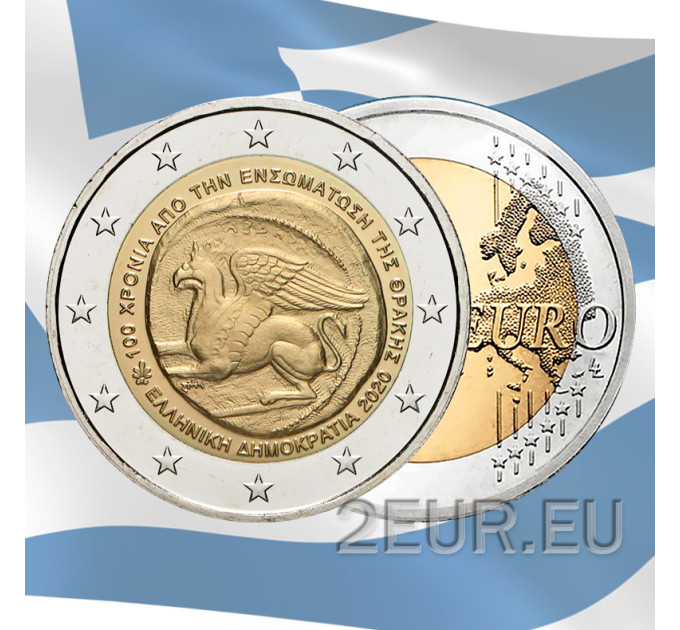 Griekenland 2 euro UNC 2020/2 - 100e verjaardag van de Unie van Thracië met Griekenland