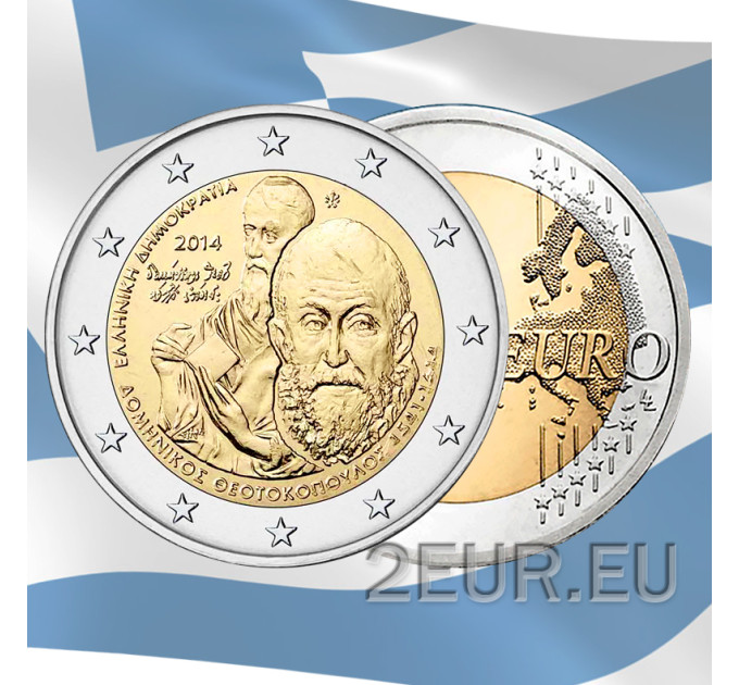 Griekenland 2 euro UNC 2014 - 400 jaar sinds de dood van El Greco