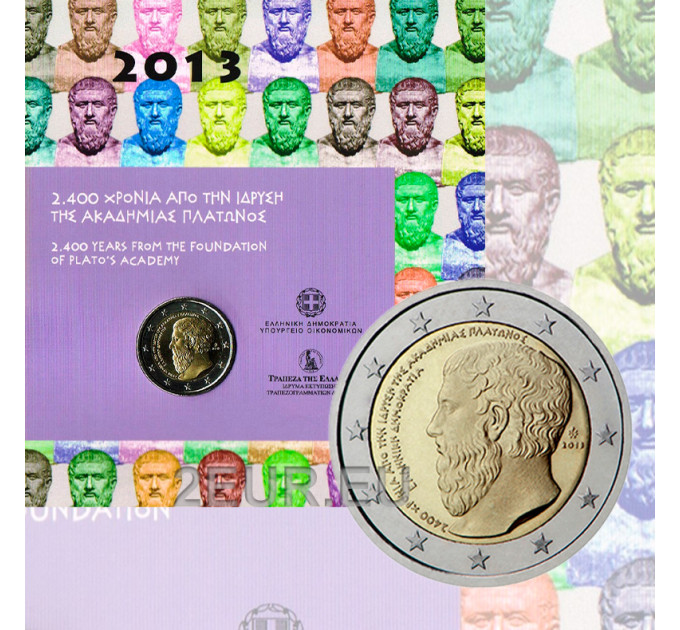 Greece 2 euro BU 2013 - 2400th Anniversary of the Founding of Plato`s Academy  