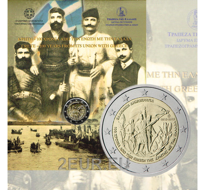 Griekenland 2 euro BU 2013 - 100e verjaardag van de Unie van Kreta met Griekenland