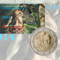 Griekenland 2 euro BU 2014 - 400 jaar sinds de dood van Domenikos Theotokopoulos
