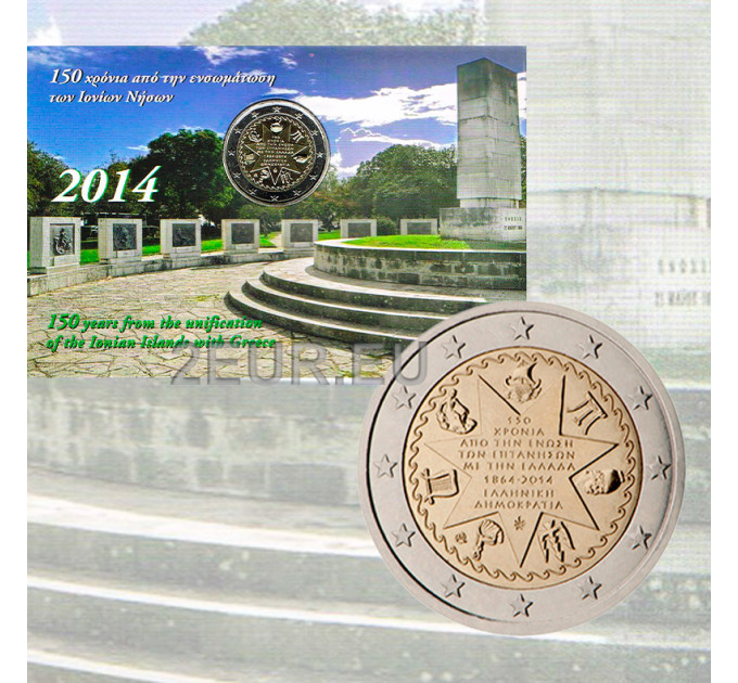 Griekenland 2 euro BU 2014 - 150e verjaardag van de Unie van de Ionische Eilanden met Griekenland