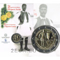 Griekenland 2 euro BU 2015 - 75 jaar ter nagedachtenis aan Spyros Louis