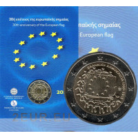 Griekenland 2 euro BU 2015 - 30e verjaardag van de EU-vlag