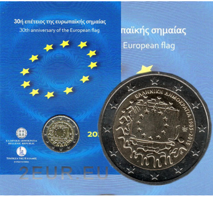 Griekenland 2 euro BU 2015 - 30e verjaardag van de EU-vlag
