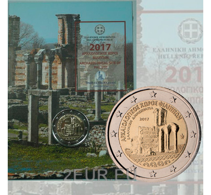 Griekenland 2 euro BU 2017 - Archeologische vindplaats Filippi
