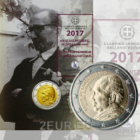 Griekenland 2 euro BU 2017 - 60e sterfdag van Nikos Kazantzakis