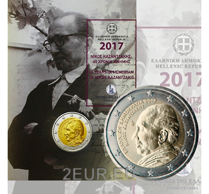 Griekenland 2 euro BU 2017 - 60e sterfdag van Nikos Kazantzakis