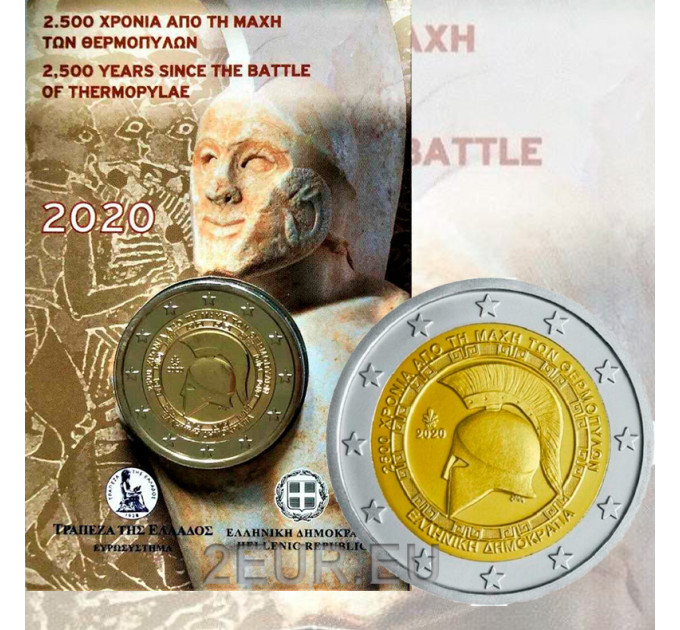 Griekenland 2 euro BU 2020 - 25e eeuwfeest van de slag bij Thermopylae
