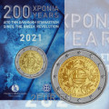 Griekenland 2 euro BU 2021 - 200 jaar na de Griekse Revolutie