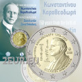Griekenland 2 euro BU 2023 - 150e verjaardag van de geboorte van Constantin Caratheodory