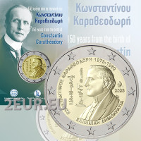 Griekenland 2 euro BU 2023 - 150e verjaardag van de geboorte van Constantin Caratheodory