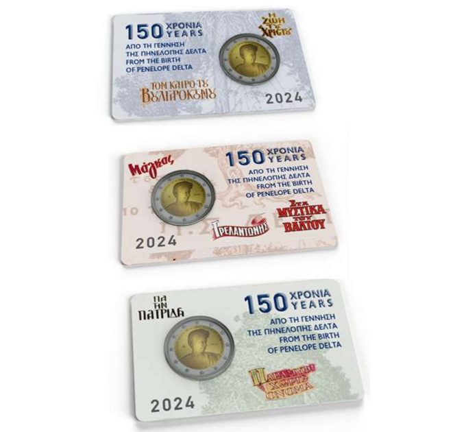 Griekenland 2 euro BU 2024 - 150e verjaardag van de geboorte van Penelope Delta