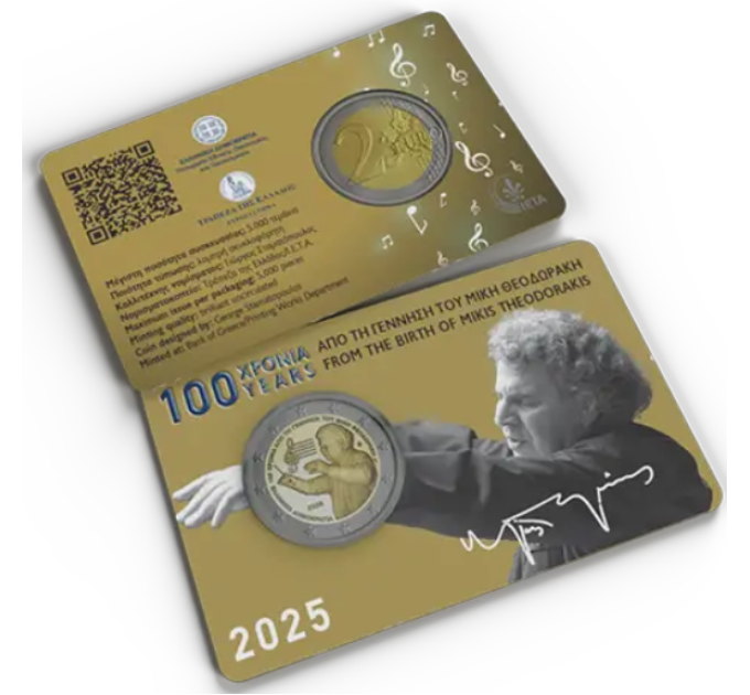 Griekenland 2 euro BU 2025 - 100 JAAR NA DE GEBOORTE VAN MIKIS THEODORAKIS