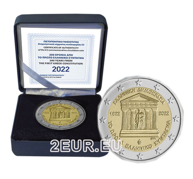 Griekenland 2 euro proof 2022 - 200 jaar eerste Griekse grondwet
