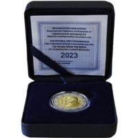 Griekenland 2 euro Proof 2023 - 150e verjaardag van de geboorte van Constantin Caratheodory Griekenland 2 euro Proof 2023 - 150e verjaardag van de geboorte van Constantin Caratheodory