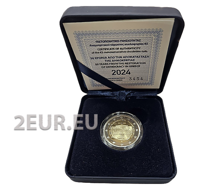 Griekenland 2 euro Proof 2024 - 50e verjaardag van het herstel van de democratie in Griekenland