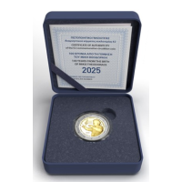 Griekenland 2 euro Proof 2025 - 100 JAAR NA DE GEBOORTE VAN MIKIS THEODORAKIS Griekenland 2 euro Proof 2025 - 100 JAAR NA DE GEBOORTE VAN MIKIS THEODORAKIS
